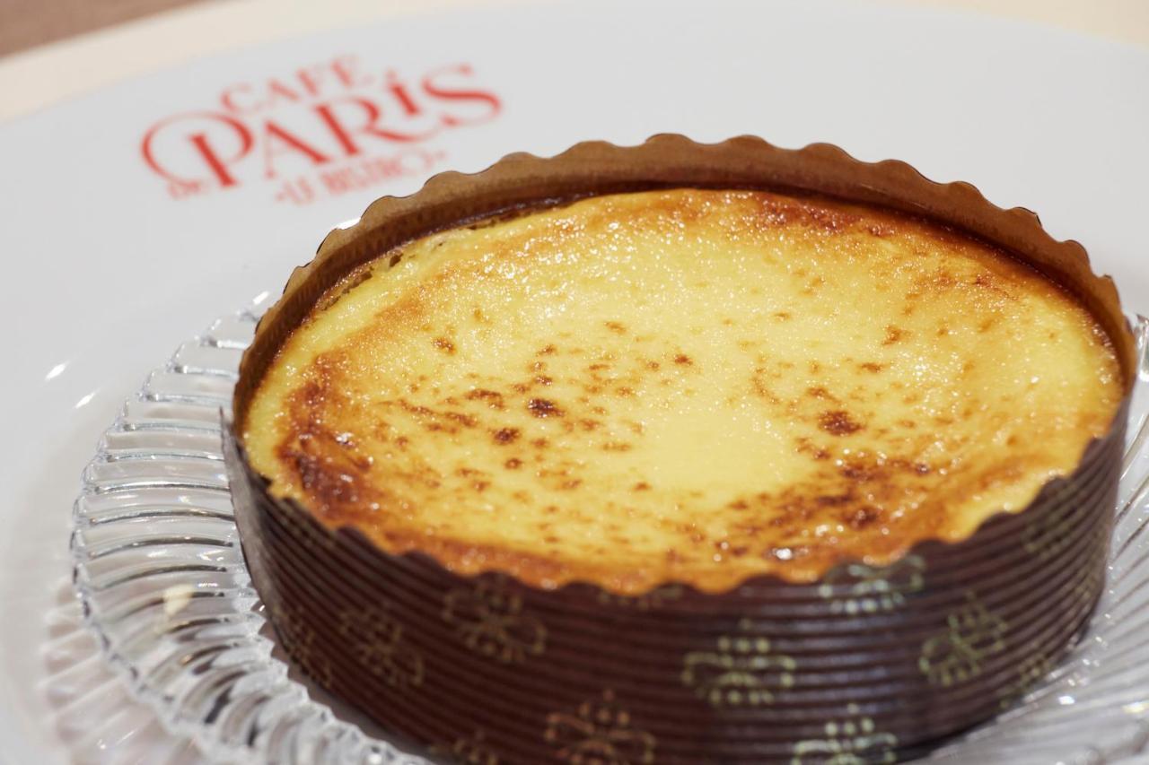 เอ็นเอช คอลเลคชั่น ปาลาเซียว เด อบิเลส Hotel อาบีเลส ภายนอก รูปภาพ A Paris-Brest